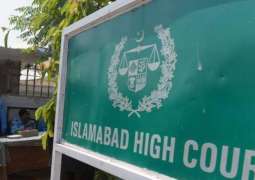 IHC to hear today petition seeking suspension of Nawaz Sharif's sentence 