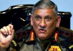 Indian Army Chief with blood of innocents wants to become CDS: ISPR