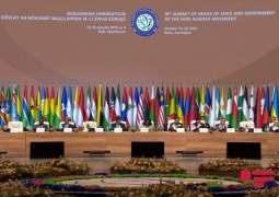 Four Final Documents Adopted at 18th Non-Aligned Movement Summit in Baku - Chairman