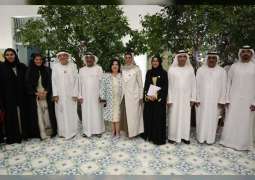 UAE, Bahrain open 'Nuzul Al Salam' heritage house in Muharraq