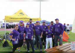 مسيرة "لنحيا" الرياضية العالمية 35 عاما دعما لمرضى السرطان