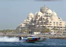 دبي البحري يستضيف منافسات الجائزة الكبرى للزوارق السريعة " إكس كات "