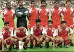 UAE, Brazil: 35 years of fruitful sports partnership