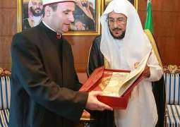 وزير الشؤون الإسلامية يستقبل رئيس المشيخة الإسلامية في ألبانيا ويوقعان مذكرة تفاهم