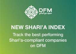 'DFM Sharia Index' launched