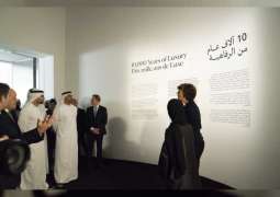 Theyab bin Mohamed inaugurates 10,000 Years of Luxury Exhibition at Louvre Abu Dhabi