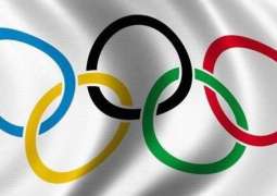 International Olympic Committee Agrees to Work With Europol to Tackle Corruption - IOC