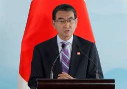 Japan's Defense Minister Taro Kono Apologizes for Joking About Typhoons in Country