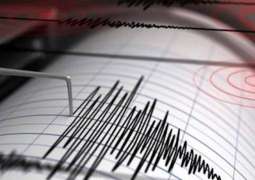 At Least 2 People Killed in South Philippines From 6.6 Magnitude Quake - Reports