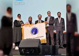 Mohammed bin Rashid Space Centre receives organising committee flag for IAC 2020