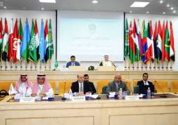 انعقاد المؤتمر العربي الـ 33 للمسؤولين عن مكافحة الإرهاب في تونس