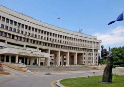 Bulgaria Denies Visa to Russian Military Attache - Reports
