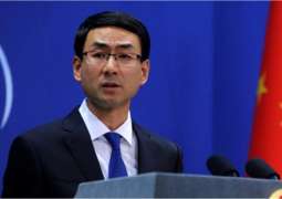 Beijing Understands, Respects Chile's Decision to Cancel APEC Summit - Foreign Ministry