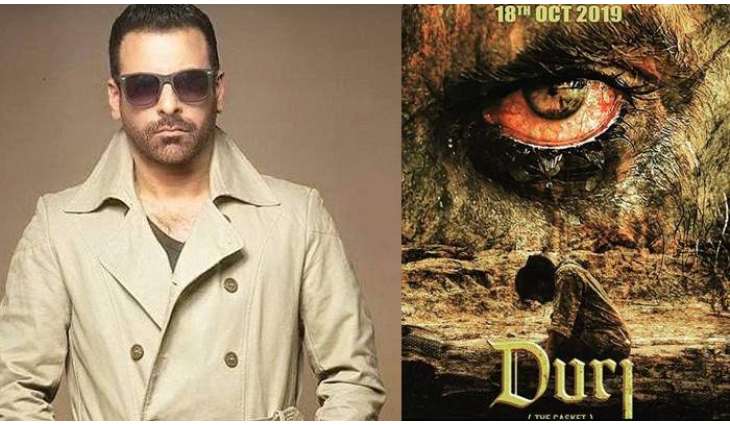 Censor boards ban Shamoon Abbasi's  Durj'