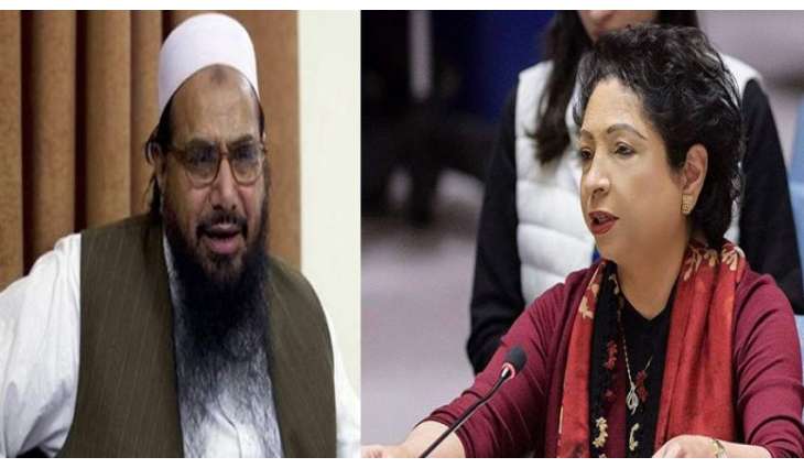Leakage of letter written by UN to Pakistan about Hafiz Saeed leads to removal of Dr Maleeha Lodhi