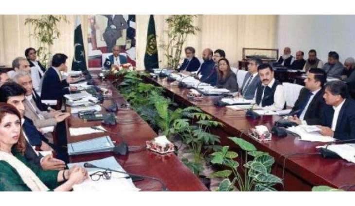 ECNEC approves multi-billion highways and infrastructure projects in power sector