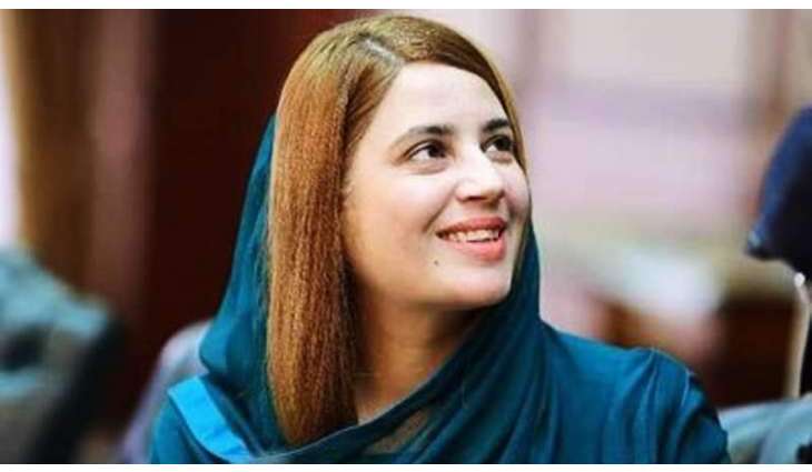 Zartaj Gul announces to appoint Youth Climate Ambassadors