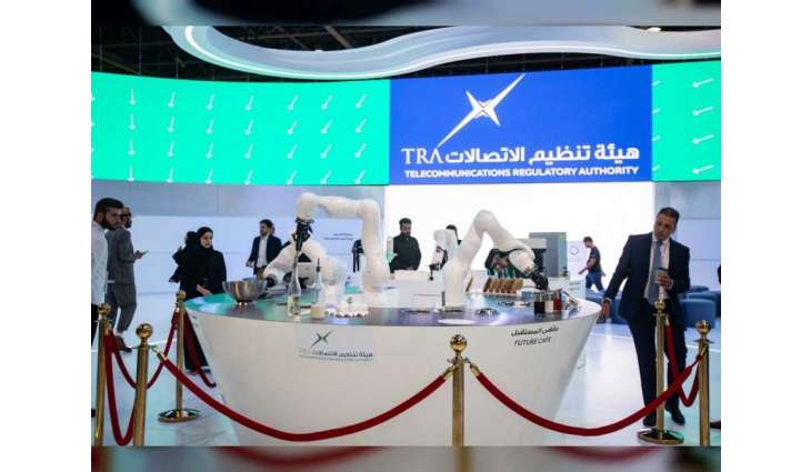 "تنظيم الاتصالات" تستعرض مشاريعها المستقبلية في جيتكس 2019