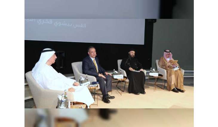 انطلاق فعاليات " المؤتمر الخليجي السابع للتراث والتاريخ الشفهي"