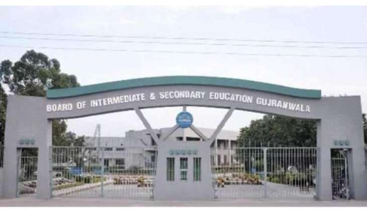 BISE Gujranwala Announces HSSC Part 1, Intermediate Part 1 Result