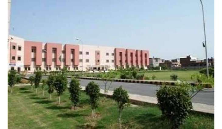 BISE Faisalabad Announces HSSC Part 1, Intermediate Part 1 Result