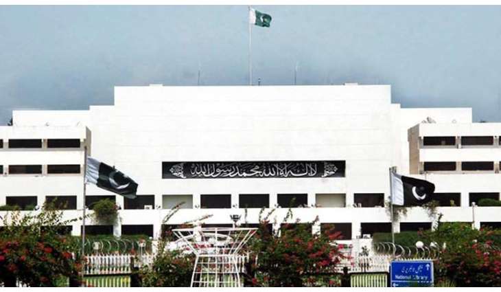 National Assembly's committee adjourns due to absence of bureaucracy