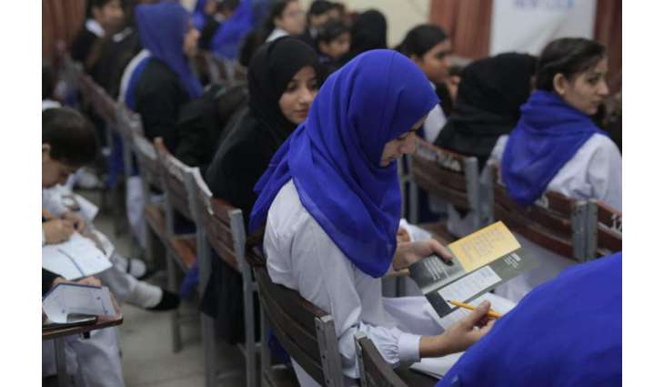 Punjab Skills Development Fund (PSDF) scores big on human resource management