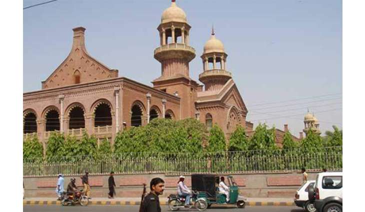 Appointments made in Railway through draw  challenged in Lahore High Court (LHC)
