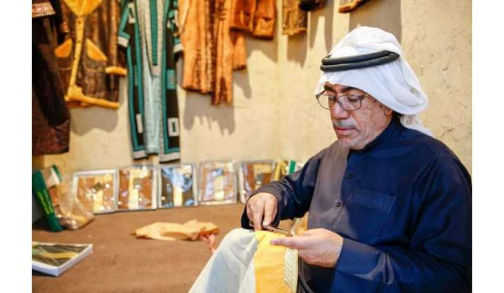 أمانة الأحساء تُشارك في اجتماع كانازاوا اليابانية