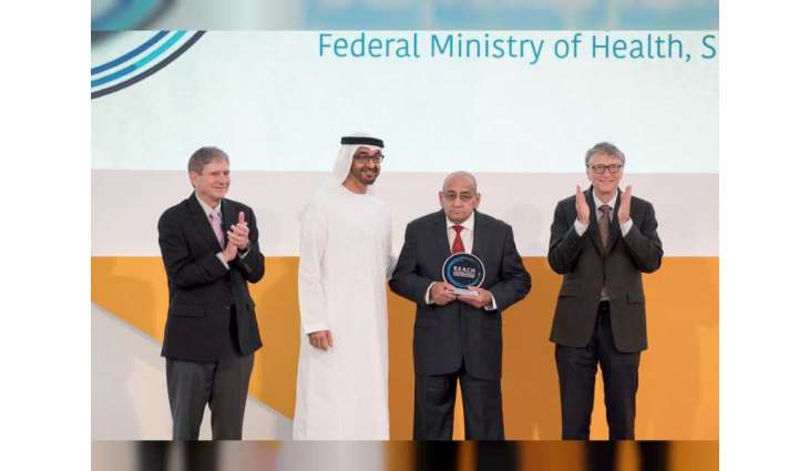 إعلان القائمة النهائية للشخصيات الاستثنائية المرشحة لجائزة محمد بن زايد للصحة العالمية "ريتش" 2019