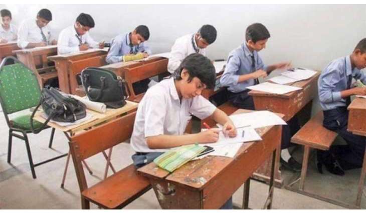 Inter supplementary exams to start from Oct 22