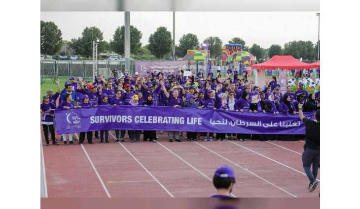 جواهر القاسمي تعتمد تاريخ انطلاق مسيرة "لنحيا" العالمية يومي 22 و23 نوفمبر المقبل