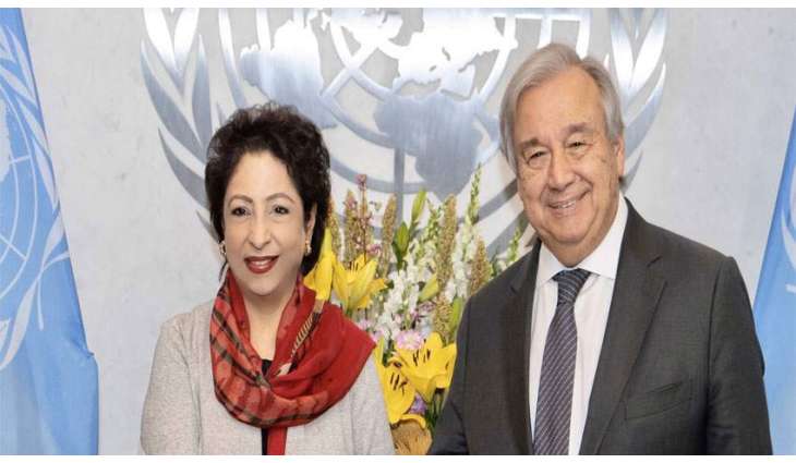 Maleeha Lodhi pays a farewell call on UN Secretary General