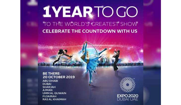 UAE-wide celebrations to mark One Year to Go until Expo 2020 Dubai