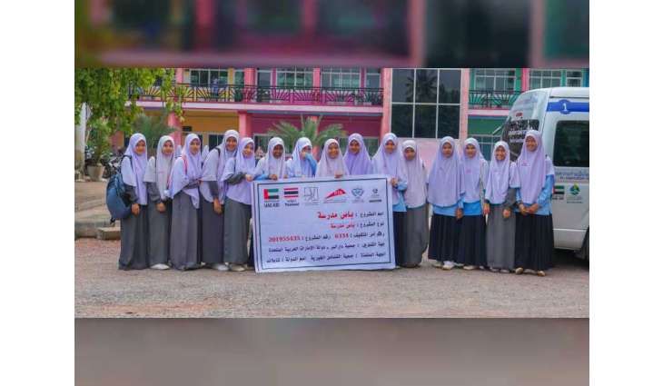 Dar Al Ber, Dubai RTA help 1,300 girls get to school in Thailand