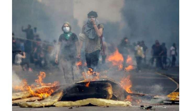 Chile Extends State of Emergency to Popular Tourist Destinations Amid Unrest - Reports