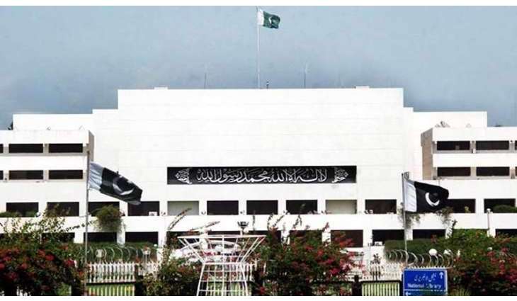Senate body briefed over pension, gratuity of retired employees