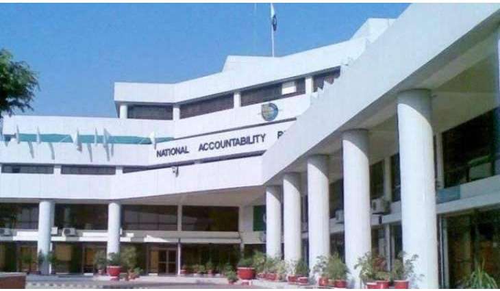 NAB recovers Rs 1.95 billion from fake housing society