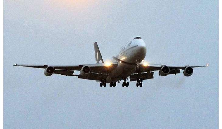 PIA should adopt same policy on employees' fake degrees : Upper House's body