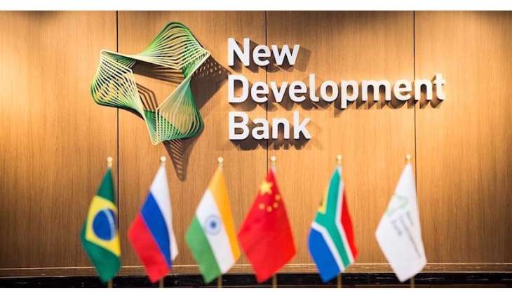 BRICS New Development Bank to Allocate $500Mln to Brazil's Climate Fund