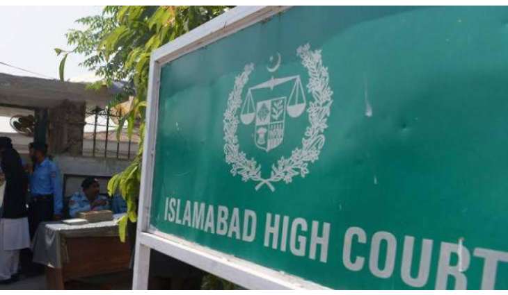 IHC to hear today petition seeking suspension of Nawaz Sharif's sentence 