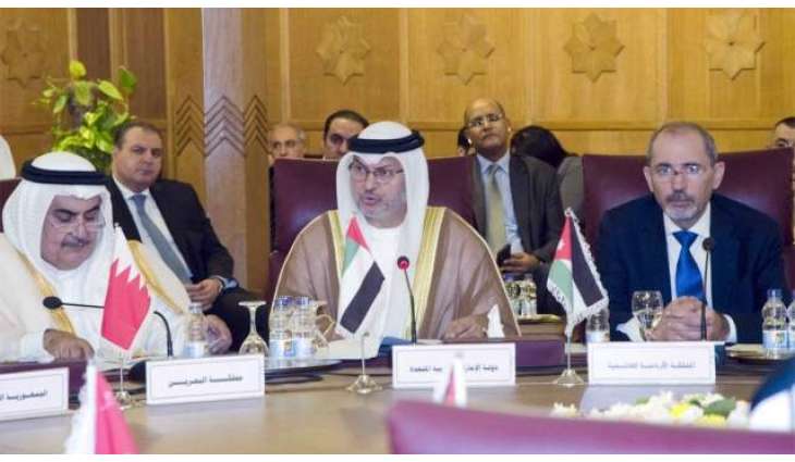 UAE takes part in 18th NAM Summit in Azerbaijan
