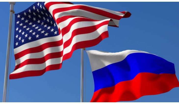 US Delegation on New START Treaty to Come to Russia by November 2020 - Roscosmos