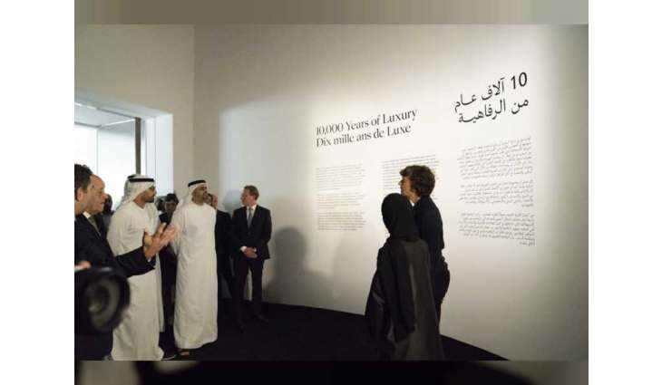 Theyab bin Mohamed inaugurates 10,000 Years of Luxury Exhibition at Louvre Abu Dhabi