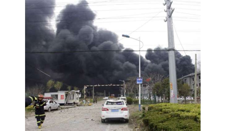 Death Toll From Train Fire in Pakistan's North-East Climbs to 73 - Reports