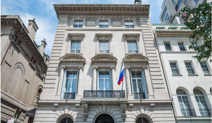 Russian Consul Hopes Culture to Nurture Better Political Dialogue With Germany