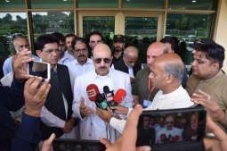 Awareness about disaster management need of hour: AJK president