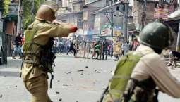 Kashmiri youth martyred