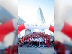 "دبي القابضة " تنظم سباقها العمودي 25 أكتوبر