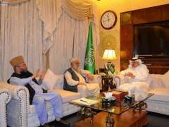 سفير خادم الحرمين الشريفين لدى باكستان يلتقي رئيس جمعية أهل الحديث المركزية
